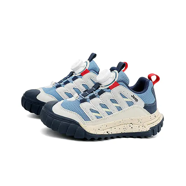 Buty dziecięce